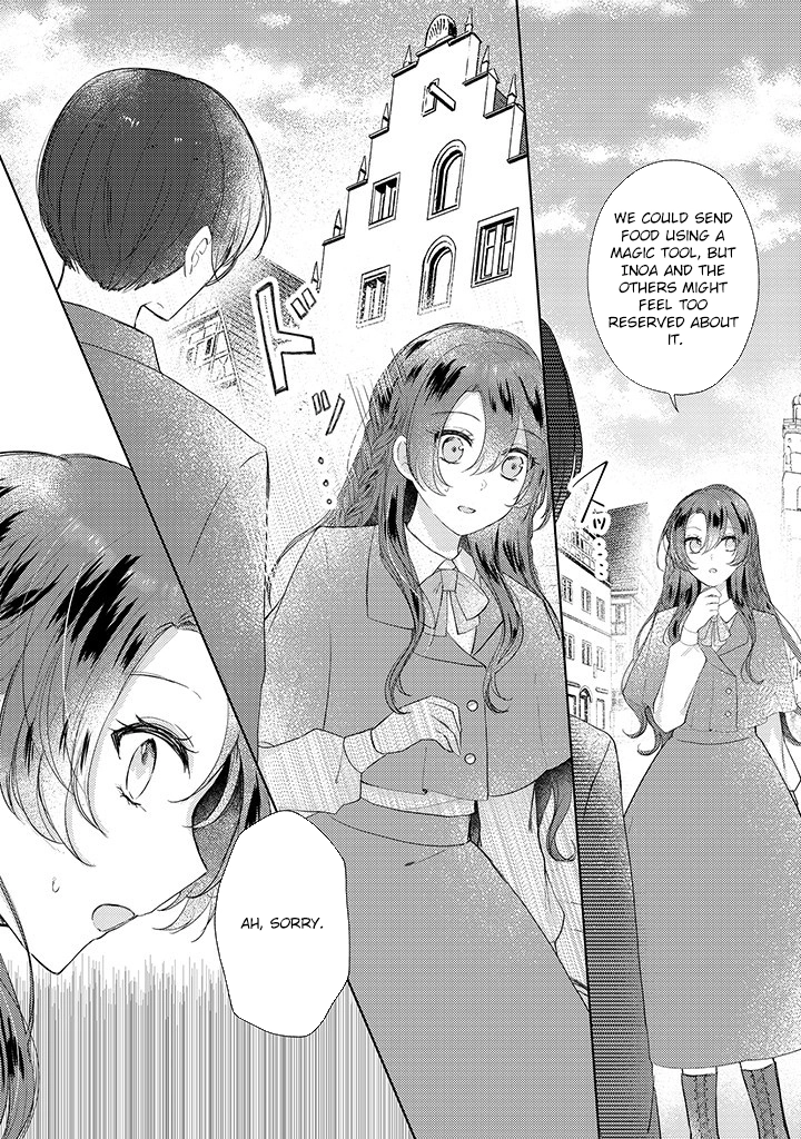 The Hated Duke’s Daughter Chapter 5 - . Page 18